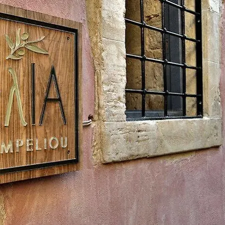 Elia Zampeliou (adults Only) Hanya