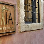 Elia Zampeliou (adults Only) Chania (Crete)