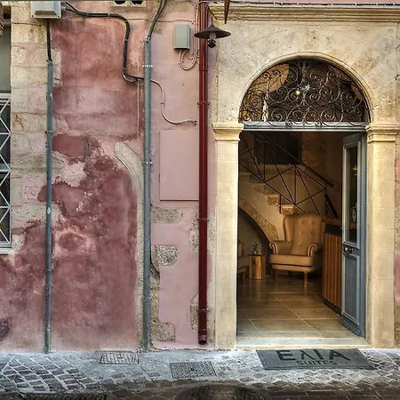 Otel Elia Zampeliou (adults Only) 3*