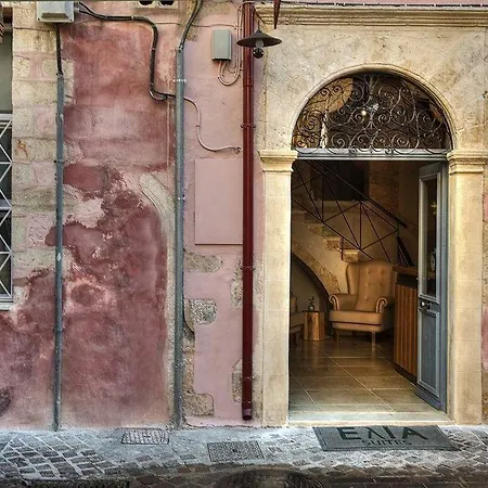 Elia Zampeliou (adults Only) 3* La Canea