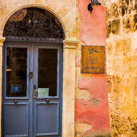 Szálloda Elia Zampeliou (adults Only) Hriszí Aktí Haniá